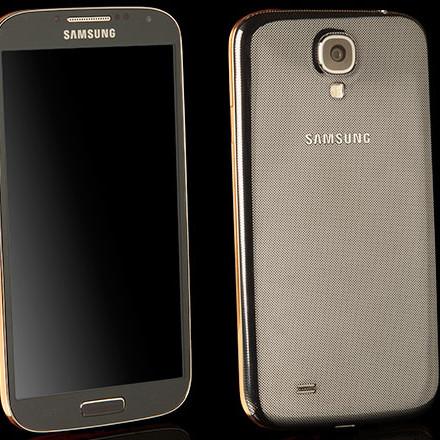 Zlatni Samsung Galaxy S4