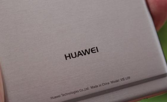 Huawei Mate 9 u decembru?