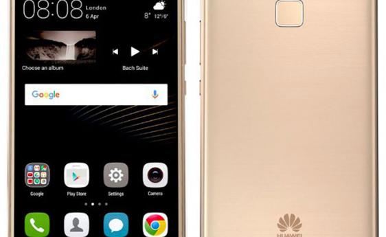Huawei P9 Lite već dostupan za kupovinu