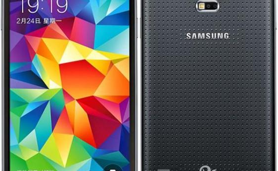 Marshmallow update za Samsung Galaxy S5 mini
