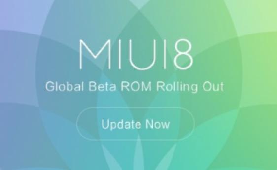 MIUI 8 Global Beta ROM