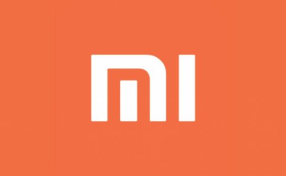 Procurjele informacije o Xiaomi Mi Note 2