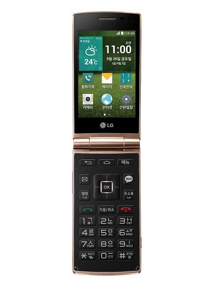 LG Wine Smart telefon na preklop zvanično u Južnoj Koreji