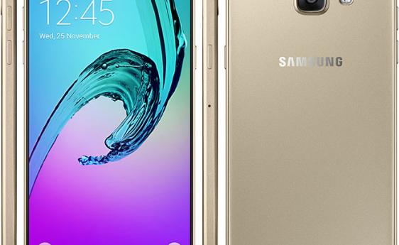 Nougat update za Samsung Galaxy A5 (2016)